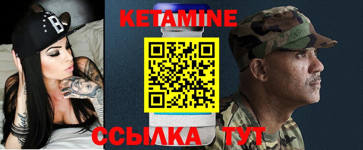Меф МЯУ МЯУ   Гашиш  Вход с VPN  Вейп ТГК  Гашиш  Рузаевка  Бошки Шишки 