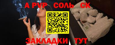 мяу мяу мука Нальчик