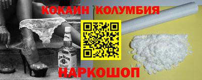 Альфа ПВП Наро-Фоминск