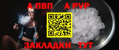 мяу мяу мука Нальчик