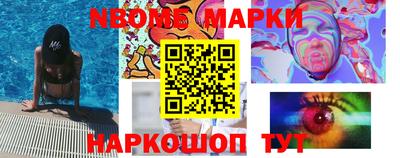 мяу мяу мука Нальчик
