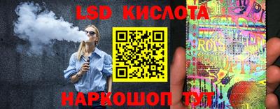 мефедрон VHQ Нарткала