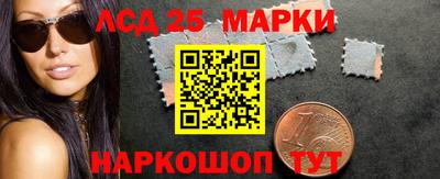 Альфа ПВП Наро-Фоминск