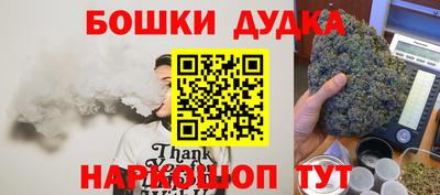 Альфа ПВП Наро-Фоминск