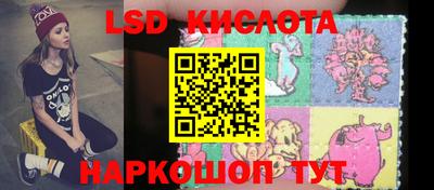 мефедрон VHQ Нарткала
