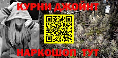 Альфа ПВП Наро-Фоминск