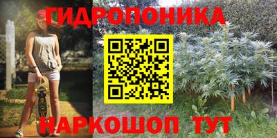мефедрон VHQ Нарткала