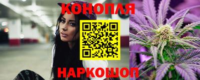 мефедрон VHQ Нарткала