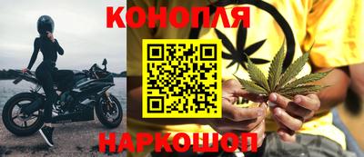 мефедрон VHQ Нарткала