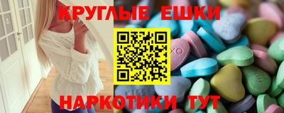 мяу мяу мука Нальчик