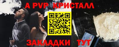мяу мяу мука Нальчик