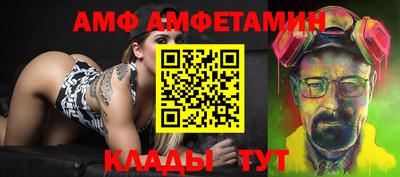 мефедрон VHQ Нарткала