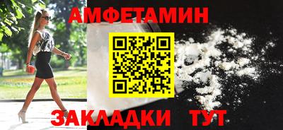 мефедрон VHQ Нарткала