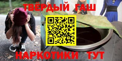 Альфа ПВП Наро-Фоминск