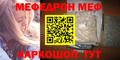 Альфа ПВП Наро-Фоминск