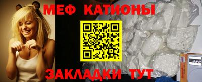 Альфа ПВП Наро-Фоминск
