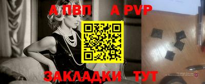 мефедрон VHQ Нарткала