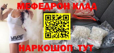 Альфа ПВП Наро-Фоминск